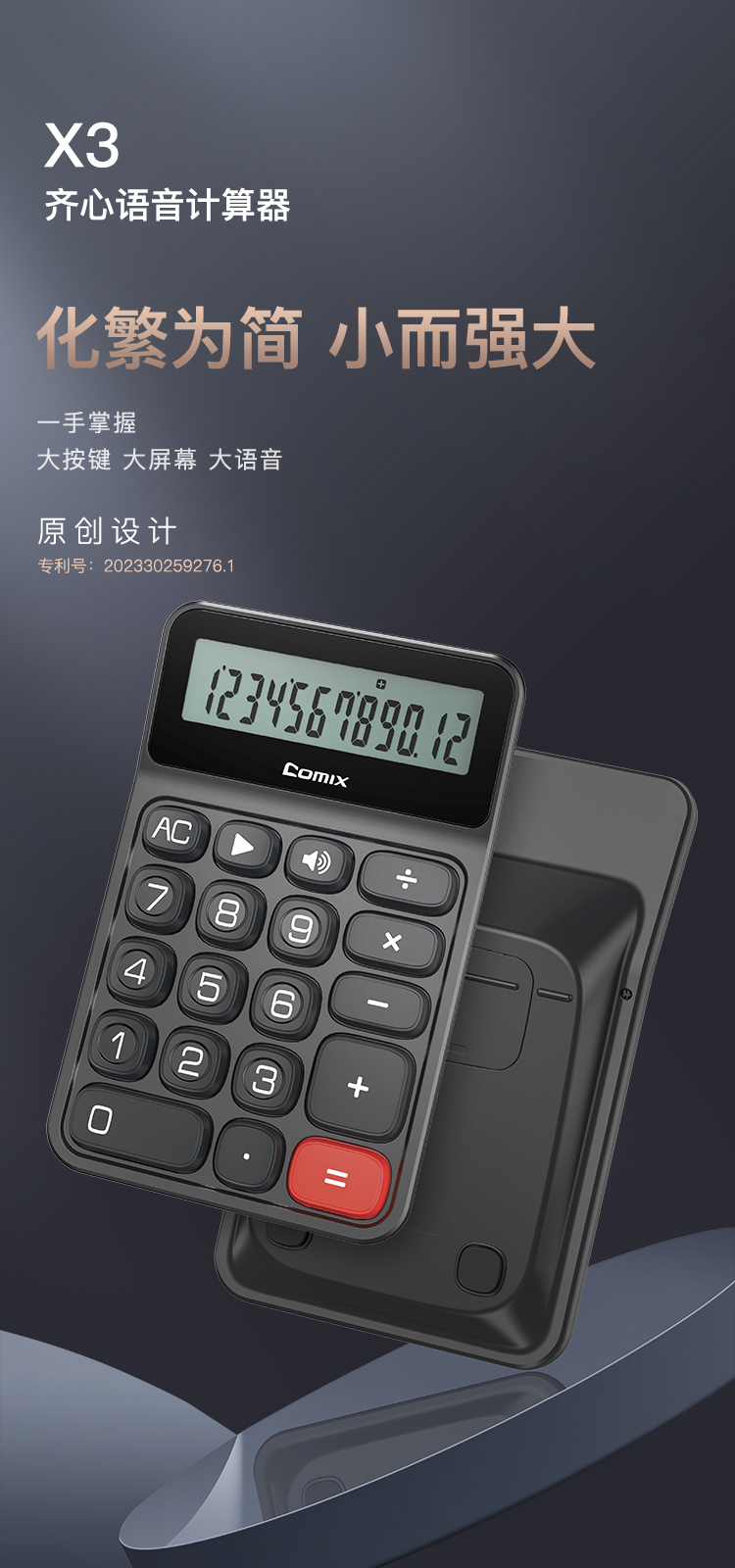 20231031021023929.jpg